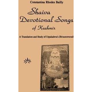 Shaiva Devotional Songs of Kashmir
