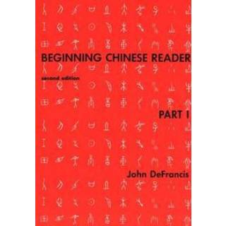 Beginning Chinese Reader, Part 1