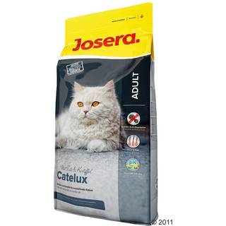 JOSERA Catelux cats dry food