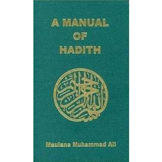 Manual of Hadith