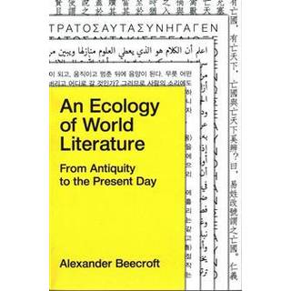 An Ecology of World Literature