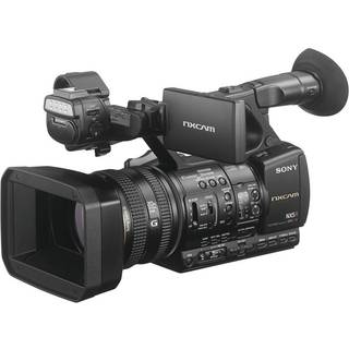 SONY HXR-NX 5R