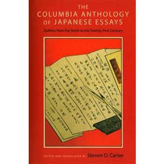 The Columbia Anthology of Japanese Essays