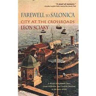 Farewell to Salonica