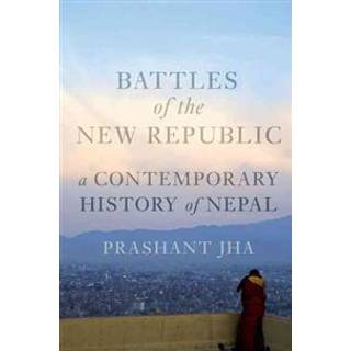 Battles of the New Republic