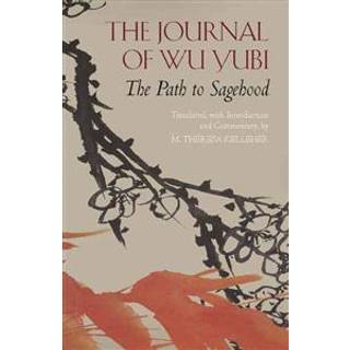 The Journal of Wu Yubi