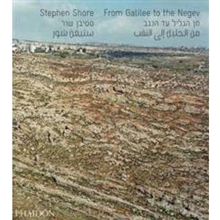 From Galilee to the Negev
