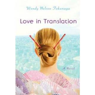 Love in Translation