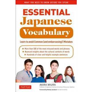 Essential Japanese Vocabulary