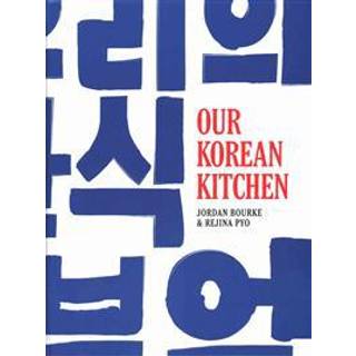 Our Korean Kitchen