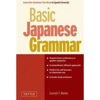 Basic Japanese Grammar