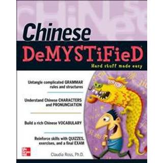 Chinese Demystified