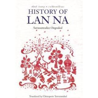 History of Lan Na