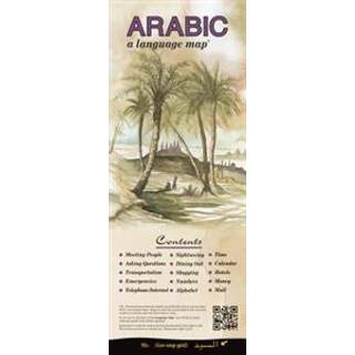 ARABIC a Language Map
