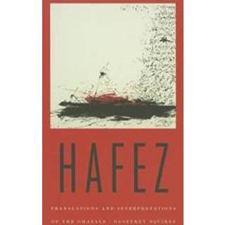 Hafez