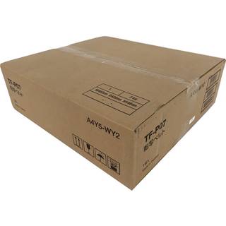 Konica Minolta TNP-48K - Lasertoner Sort