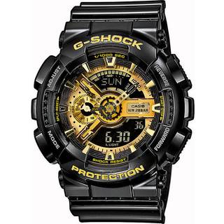 Casio GA-110GB-1AER G-Shock Herrenuhr