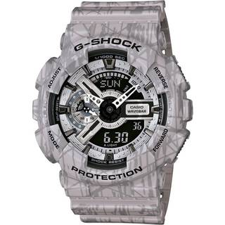 Casio GA110SL-8A Men's G-Shock Ana-Digi Black Dial Grey Resin Strap Chrono Dive Watch