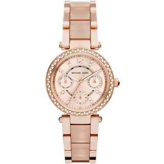 Wrist watch - Copper - --