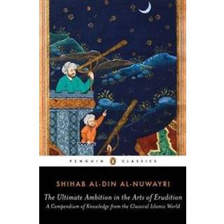 The Ultimate Ambition in the Arts of Erudition