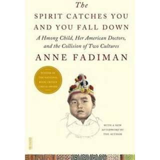 Spirit Catches You and You Fall Down