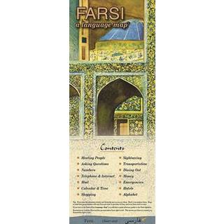 FARSI a Language Map