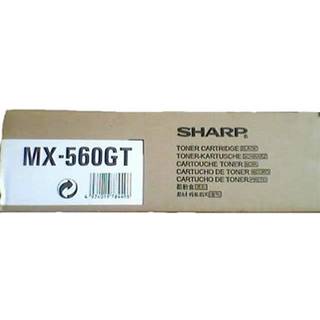 Sharp Tonerkassette sort 40.000 sider MX560GT