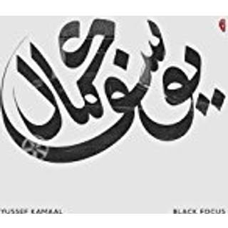 Yussef Kamaal - Black Focus