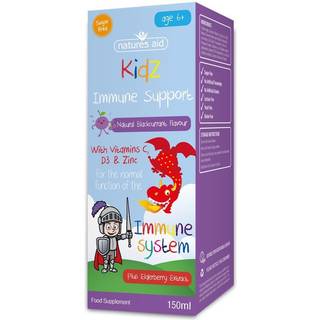 Natures Aid - Super Stars Immune Support Solbærsmag 150 ml