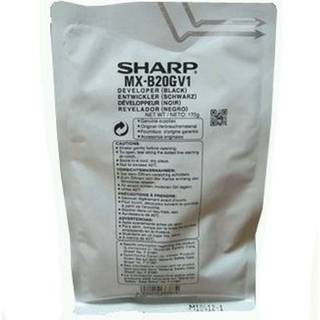 Sharp Developer MXB20GV1