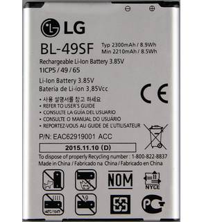 Batteri til Smartphone LG Typ BL-49SF