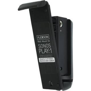 Flexson vægbeslag til Sonos PLAY:1