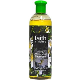 Faith in Nature Hemp & Engrapgræs Shampoo - 400 ml.