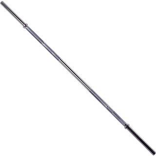 Casall Barbell 150 cm