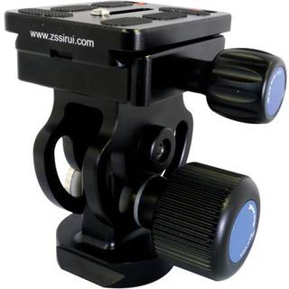 Sirui L-10 tilt head with TY-60 and Arca foot