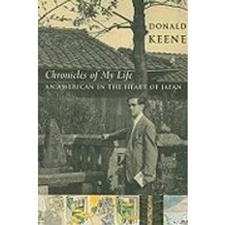 Chronicles of My Life