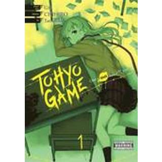Tohyo Game, Vol. 1