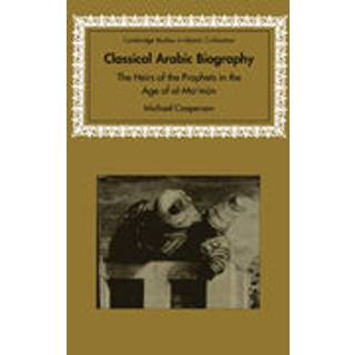 Classical Arabic Biography
