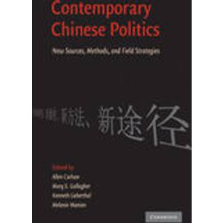 Contemporary Chinese Politics