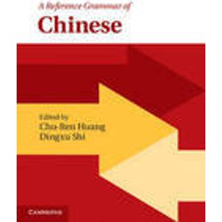 A Reference Grammar of Chinese