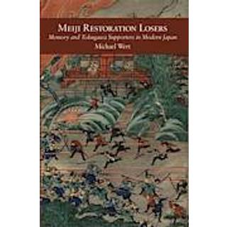 Meiji Restoration Losers