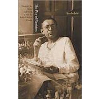 The Pity of Partition