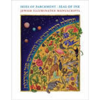 Skies of Parchment, Seas of Ink (3, 2015) |