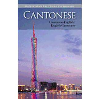 Cantonese-English/English-Cantonese Practical Dictionary