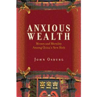 Anxious Wealth