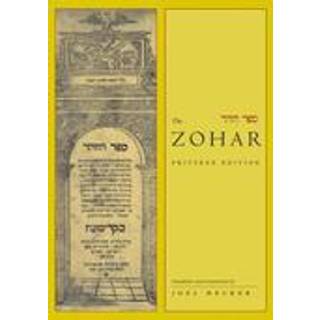 The Zohar