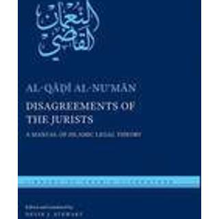 Disagreements of the Jurists