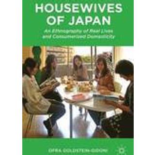 Housewives of Japan