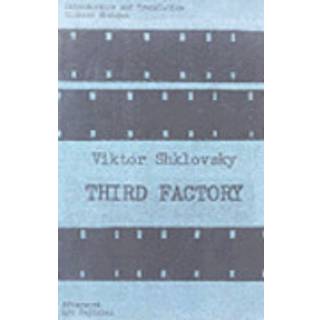 Third Factory