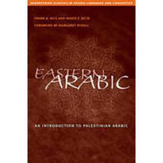 Eastern Arabic